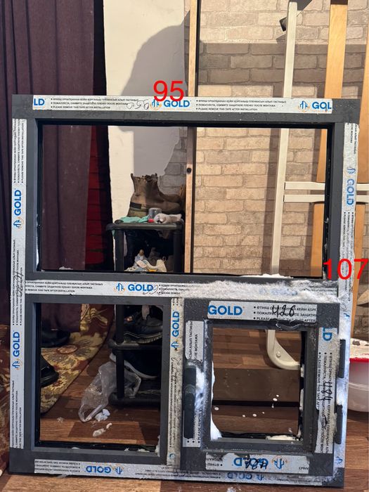 Продам аллюминиевые окно