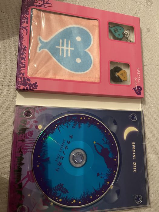 DVD japoneză Ediție Specială Hotaru no Hikari/ Glow of the Fireflies