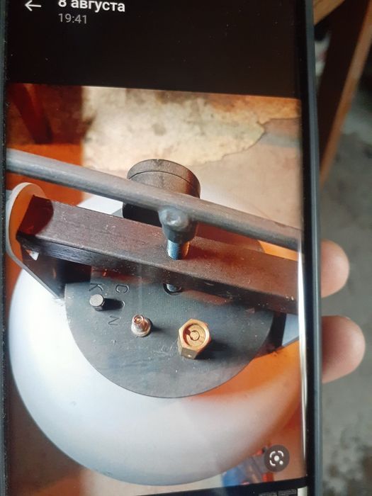 Автоклав стерилизатор