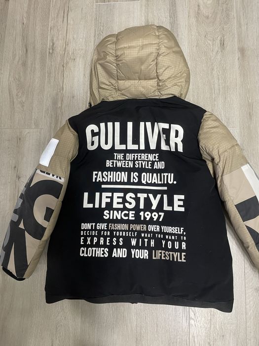 Куртка зимняя для мальчика