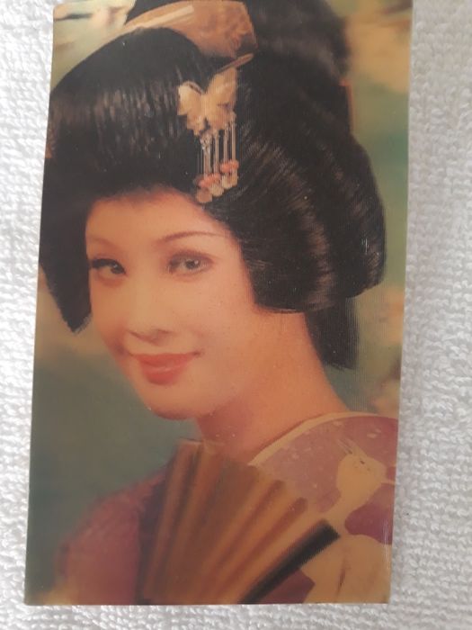 Красивая открытка советской эпохи "Японка"