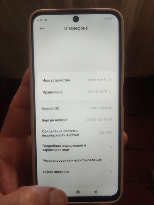 Redmi not 11 4/64