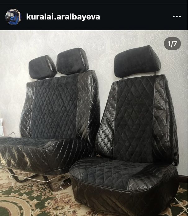 Чехол на Газель и аксесуары