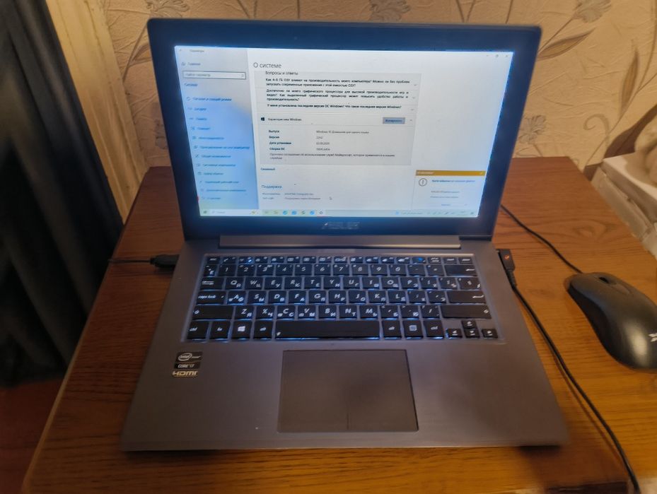 ASUS ZenBook UX31A
