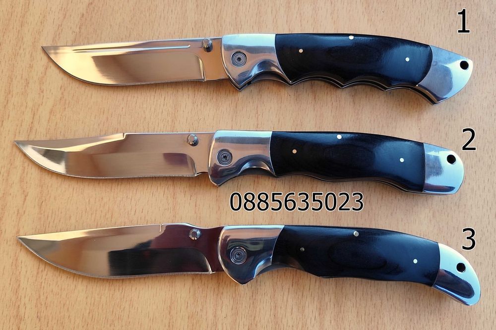 Сгъваеми ножове - 3 модела