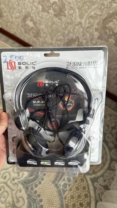 Продам наушники новые.