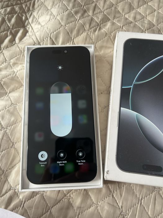 Iphone 16pro max 256gb