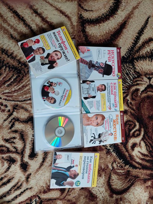 двд фильмы dvd диски обучающие уроки видеокурс оригинальные