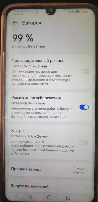 смартфон HUAWEI p20 Lite 2019г, 3/32
