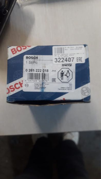 Range rover bmw Клапан вертиляции бака, абсорбера bosch