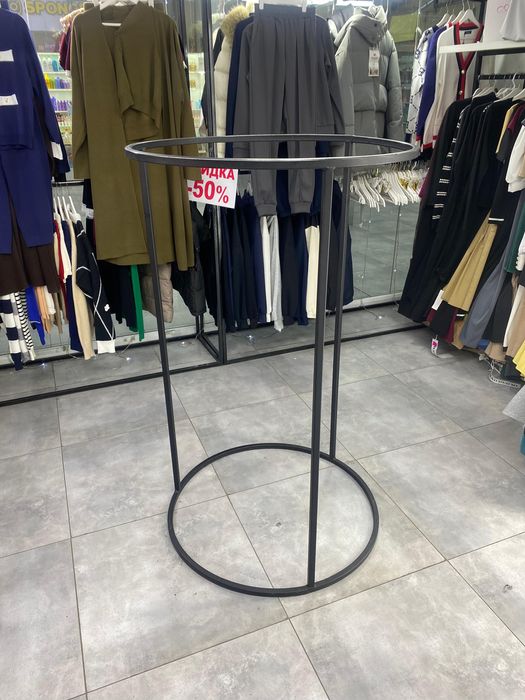 Продам стойку круглую