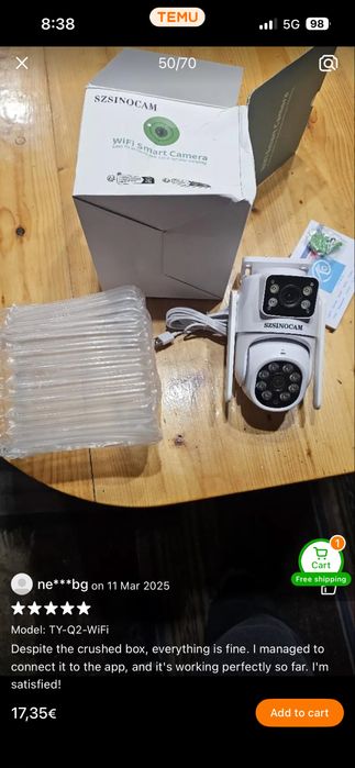 Wi-Fi камери за видеонаблюдение