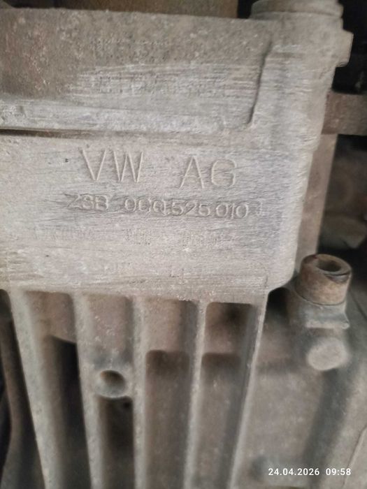 Grup diferențial spate și HALDEX (complet) Tiguan / Q3 după 2017
