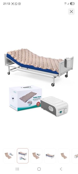 Надувной матрас ортопический