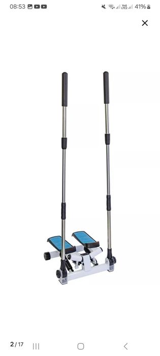 Министепллер поворотный с поручнями.