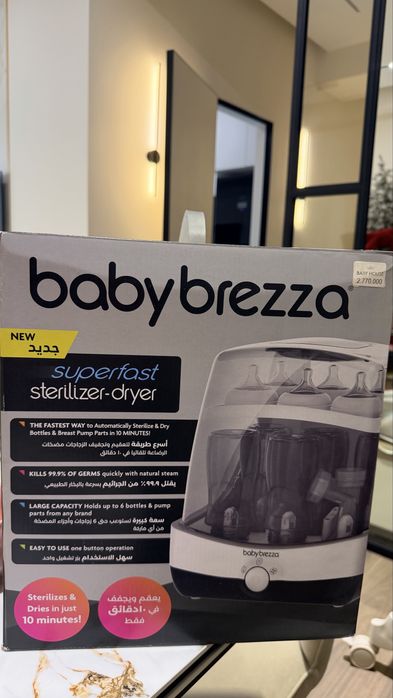 Стерелизатор BabyBreeza с функцией сушки