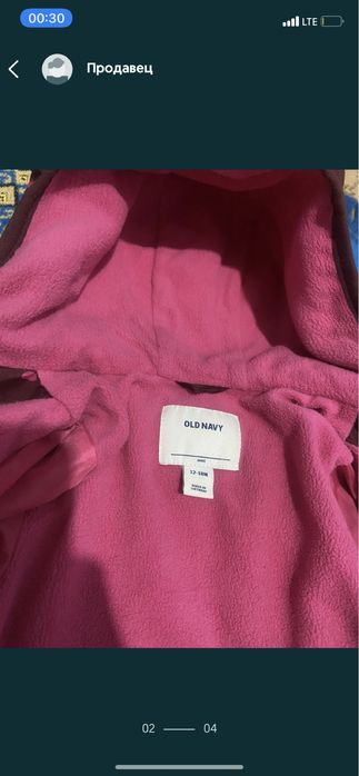 Куртка на девочку весна осень