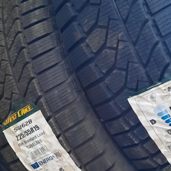 Шины Дөңгелек покрышка