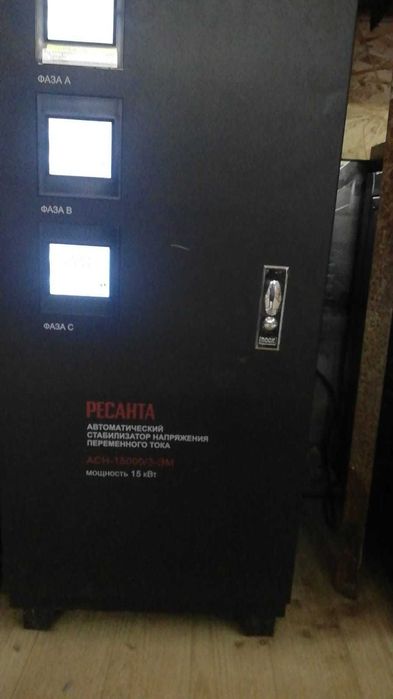 Стабилизаторы 5кВт, 10 кВт, 15 кВт, 30 кВТ, 45 кВт, 60 кВт, 80 кВт