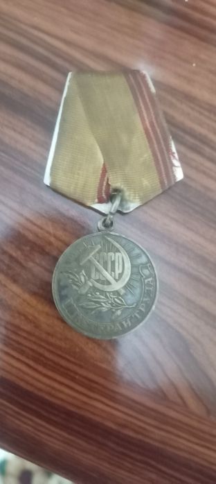 Продаю медали советских времен