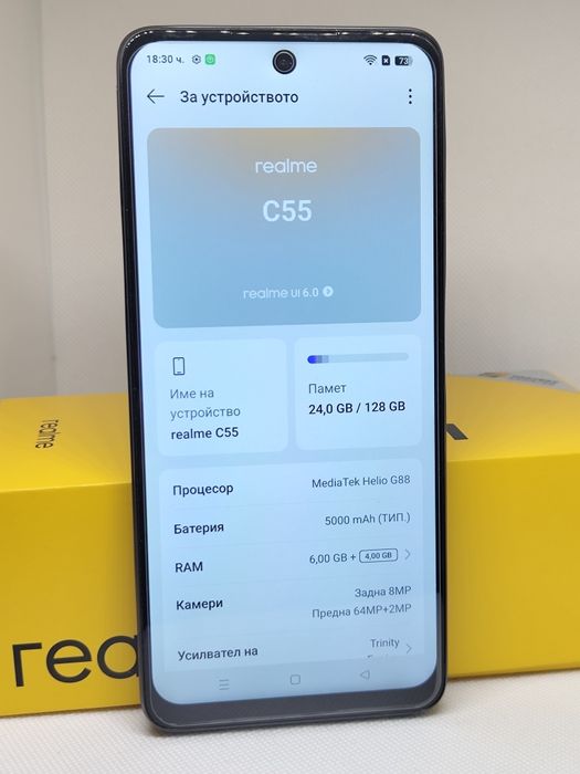 Realme C55 - 128gb