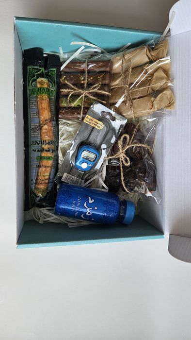 Рамазан бокс сыйлық подарок