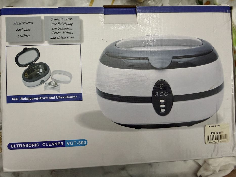 Strilizator стерилизатор ultrasonic cleaner маникюр nail master