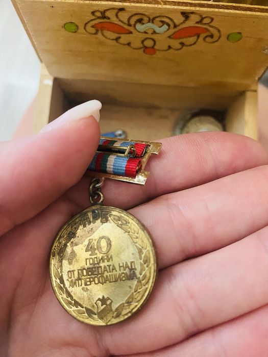 Стари медали