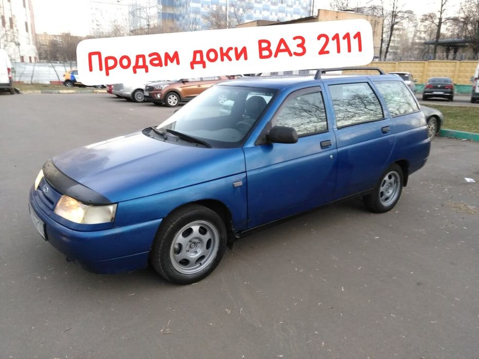 Ваз 2111 цвет синий