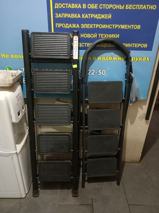 Стремянки новые качественные