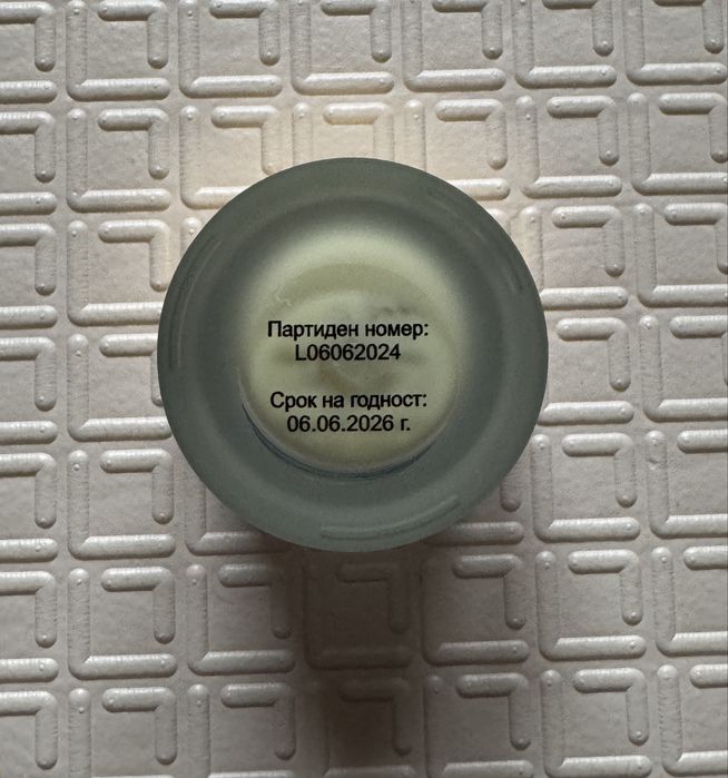 Грижа за лице Avant, C.L.L.C., Saff