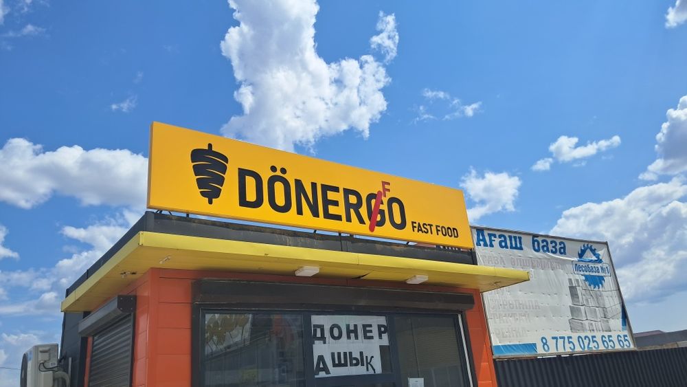 Быр адамдык кровать, без матрас