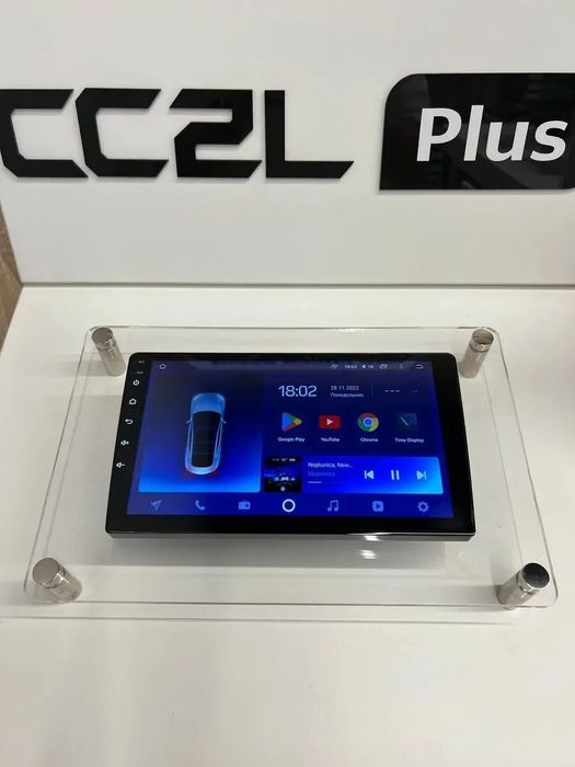 Teyes manitor + kenvod vetnam