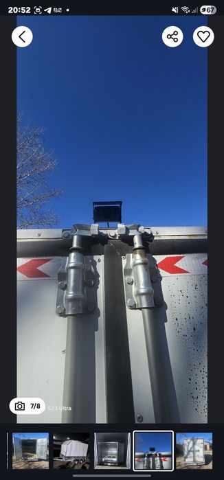 Продам прицеп термобудка