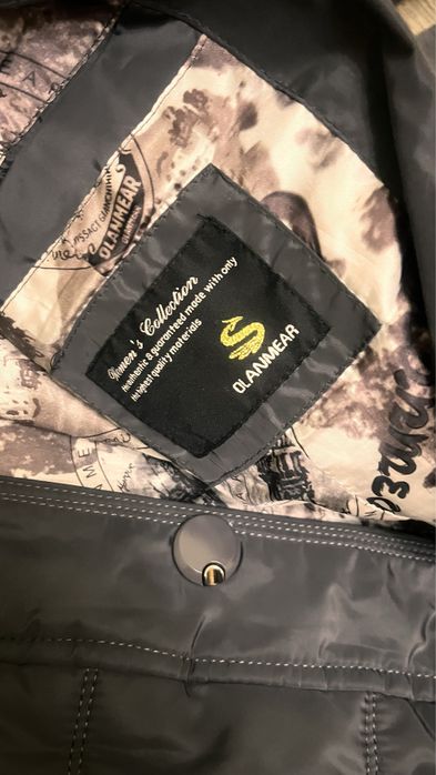 Куртка зимняя