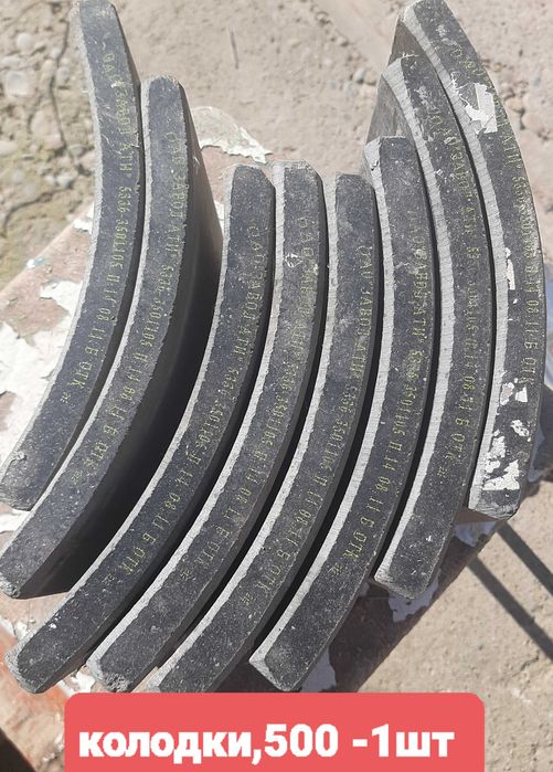 Фреза по дереву, колодки