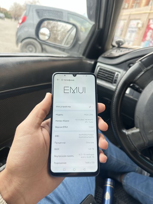 Huawei Nova y 70 4/64 gb