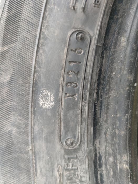 Шины 3 штуки б/у