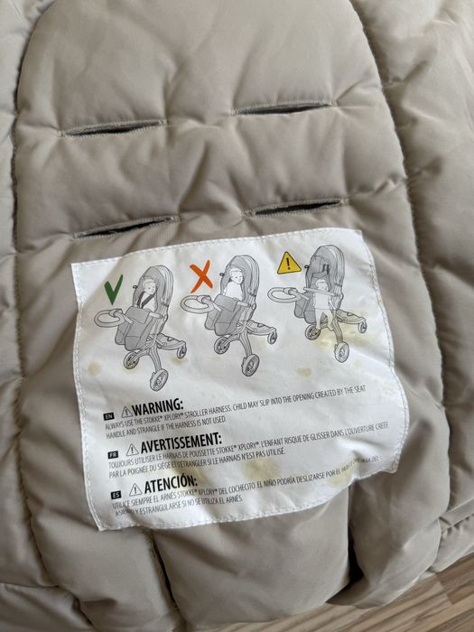 Конверт для коляский Stokke
