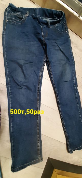 Разгрузки гардероб