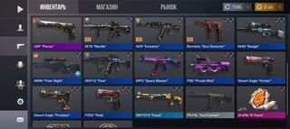 Продам аккаунт стендофф 2