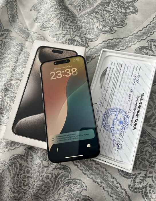 iPhone 15 pro max