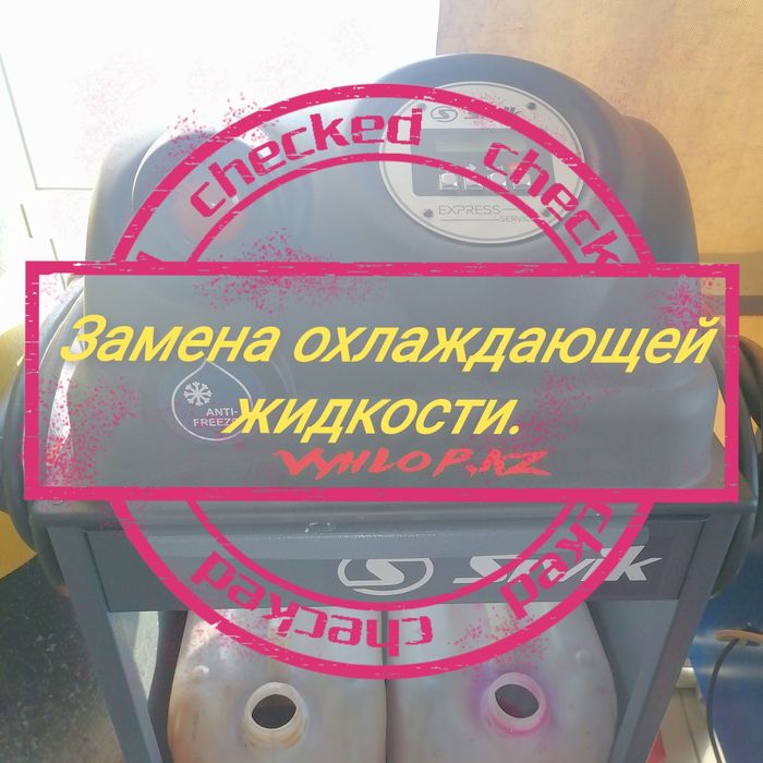 Ремонт автопечек. Астана.