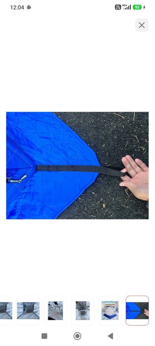 Палатка куб комплект