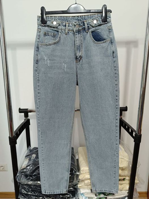 Blugi la modă pentru femei