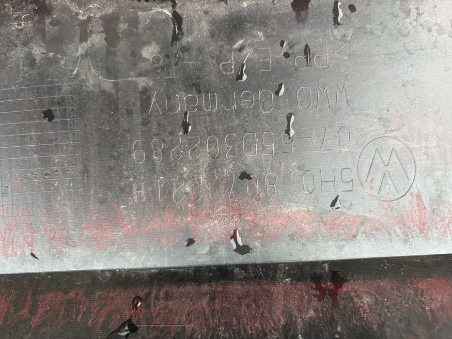 Броня Голф 8/VW Golf 8 2броя