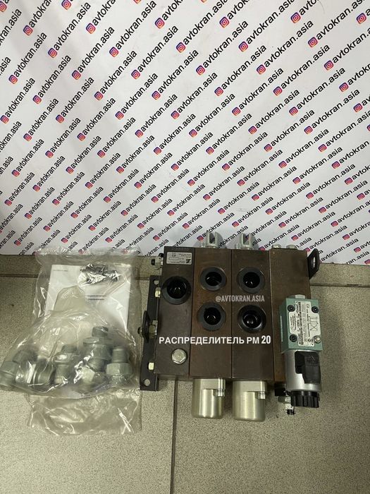 Гидрораспределители на автокран