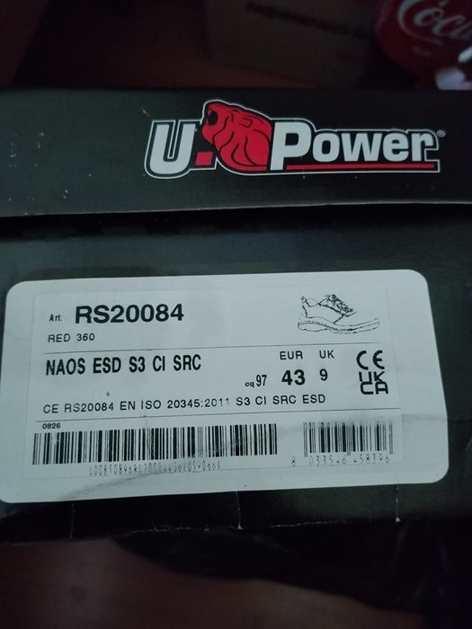 Работни обувки висок клас