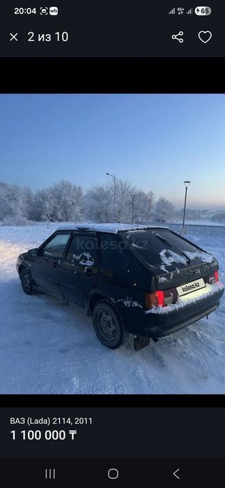 ВАЗ 21144 Продам