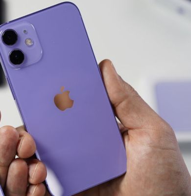 Iphone 12 сиреневый